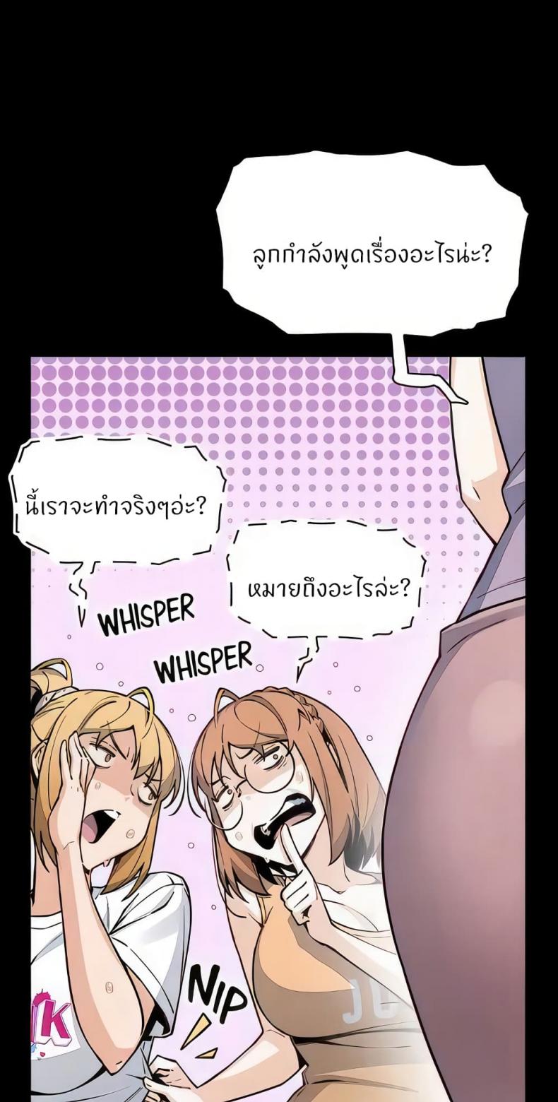 page-22