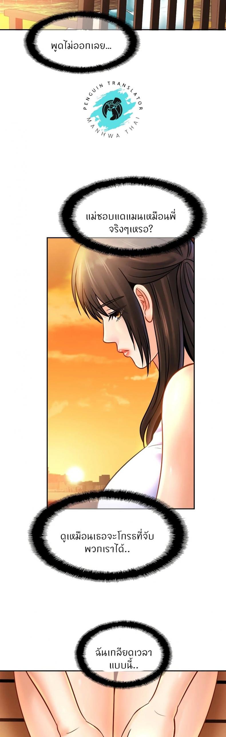 page-31
