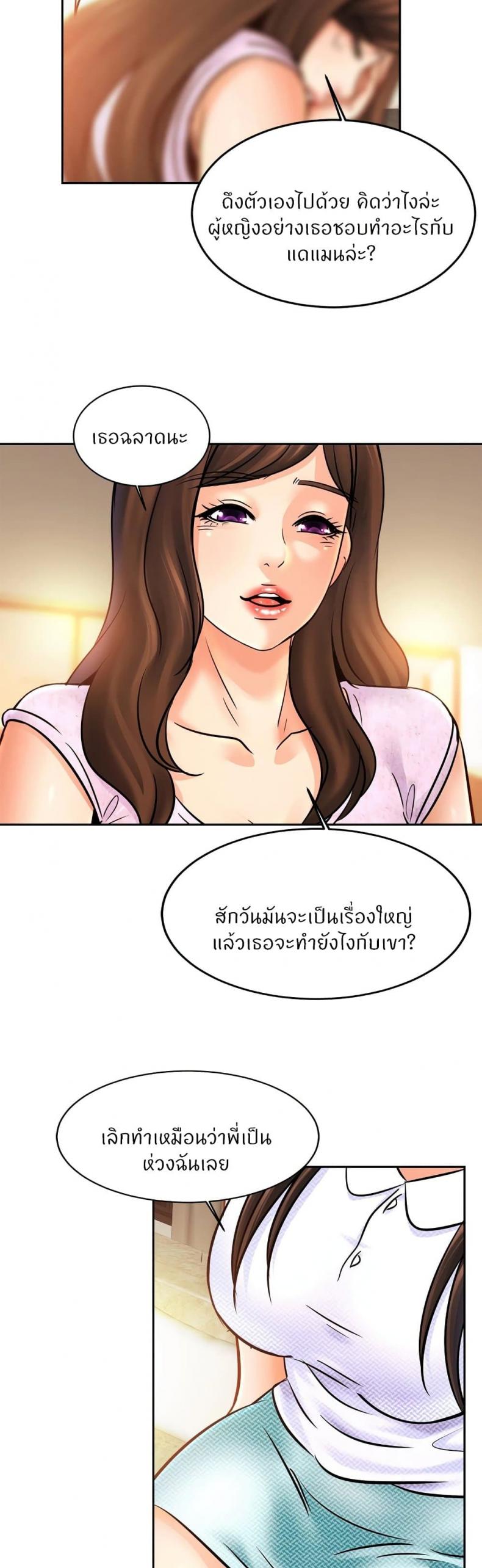 page-27