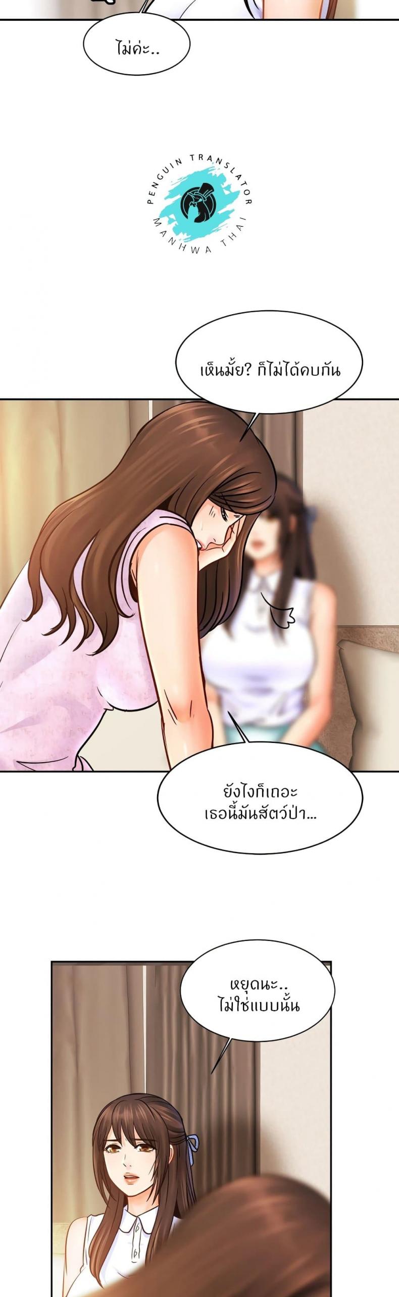 page-26