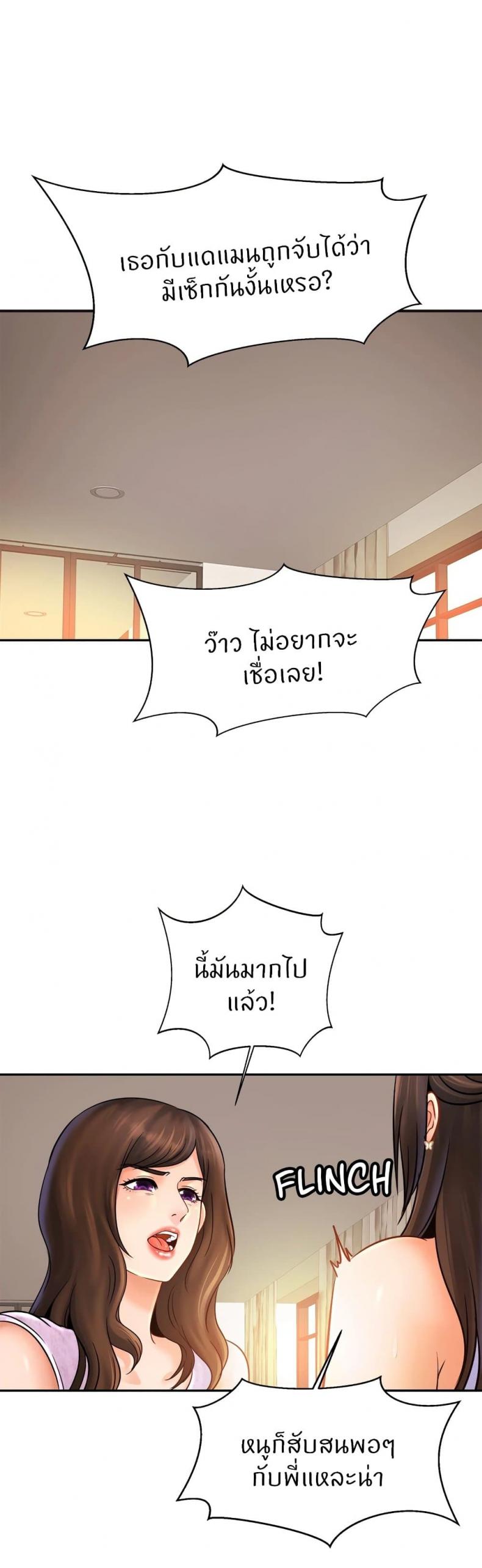 page-22