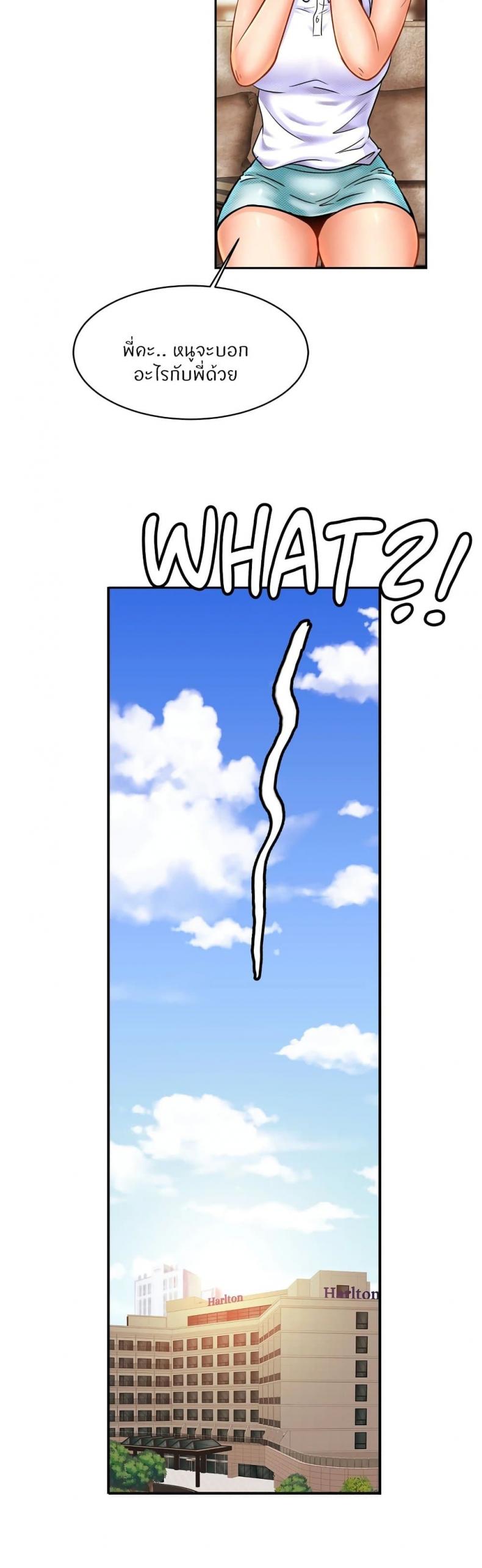 page-21