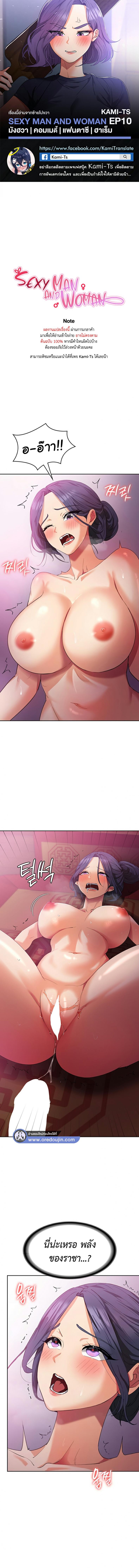 page-1