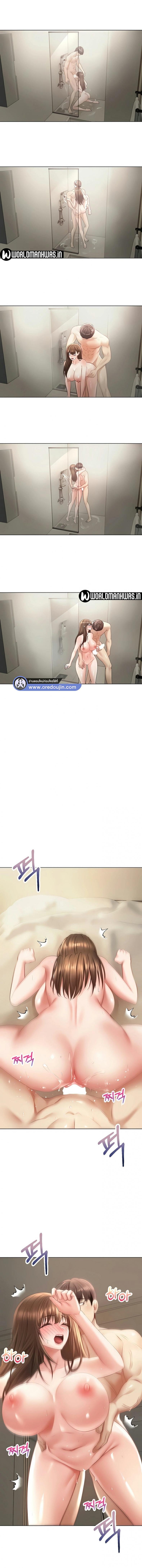 page-11