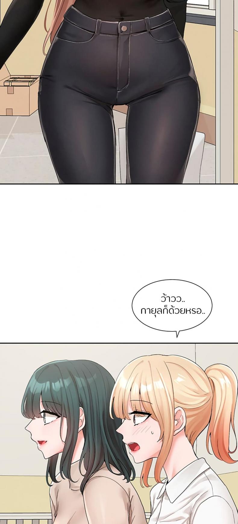 page-46