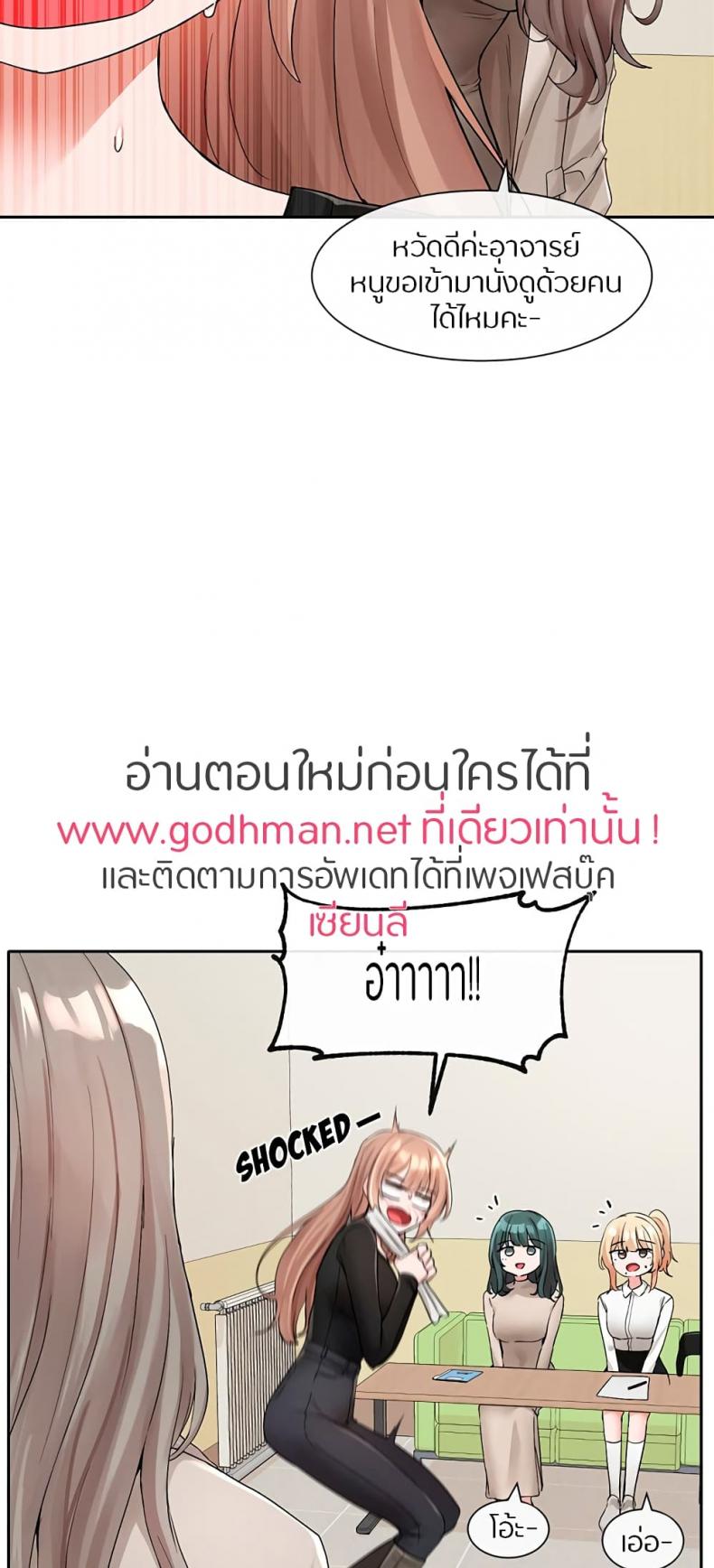 page-51