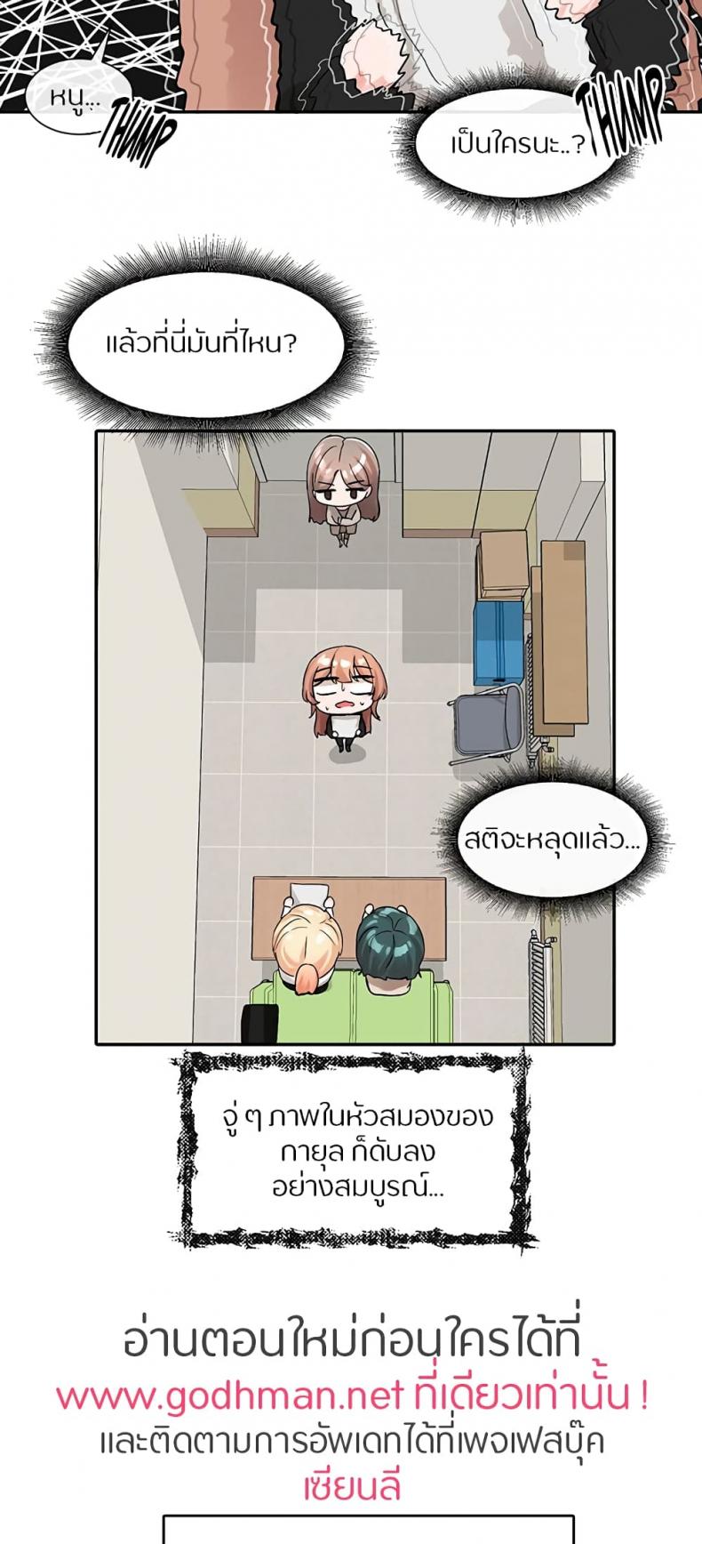 page-55