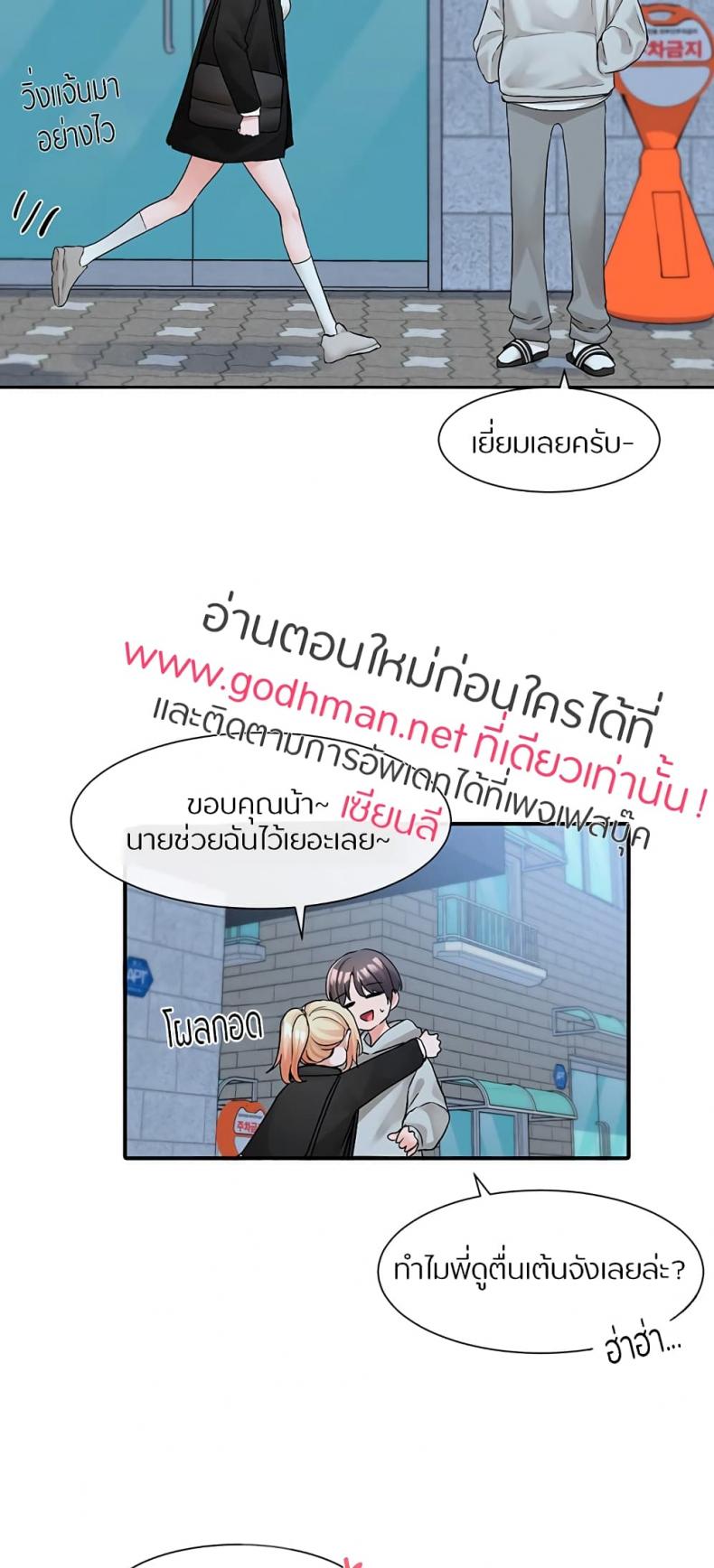 page-63