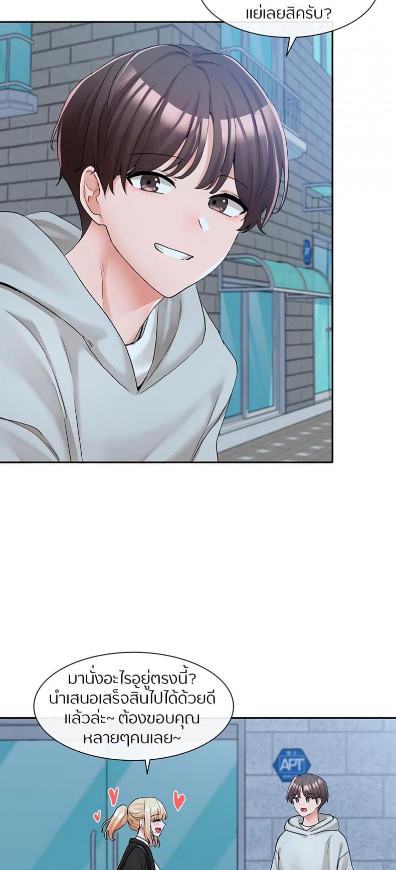 page-62