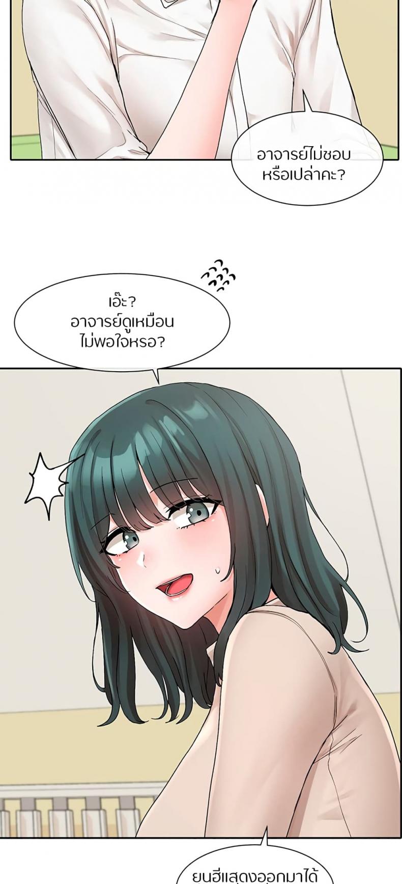 page-40