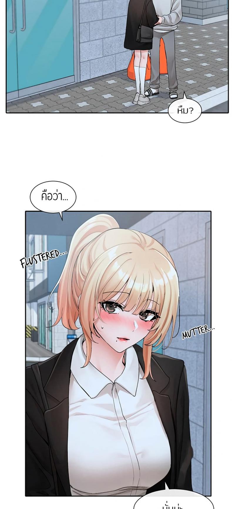 page-66