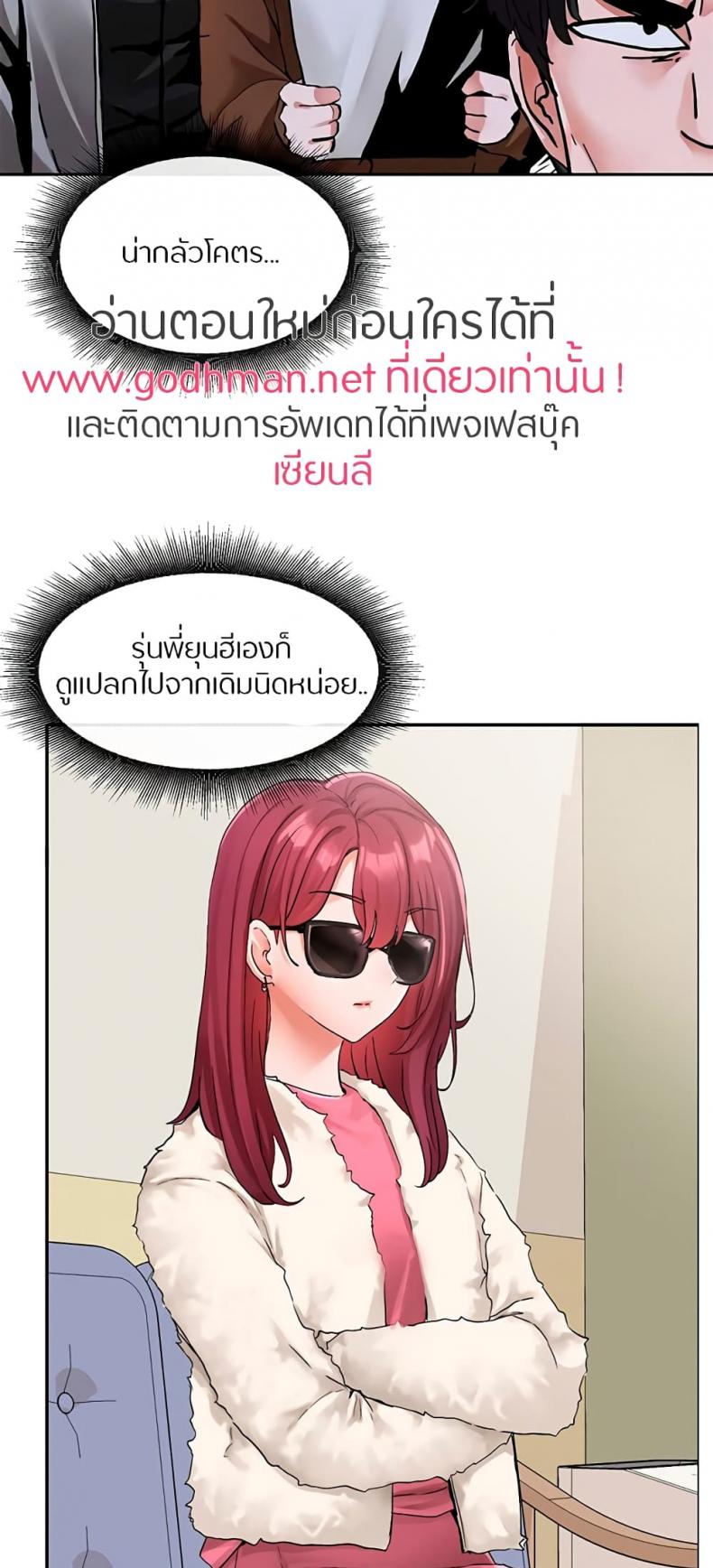 page-12