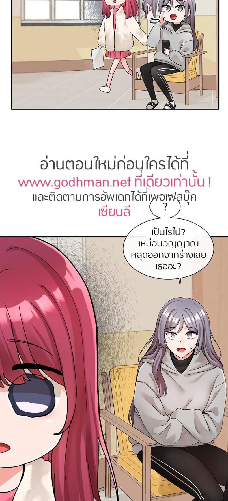 page-35