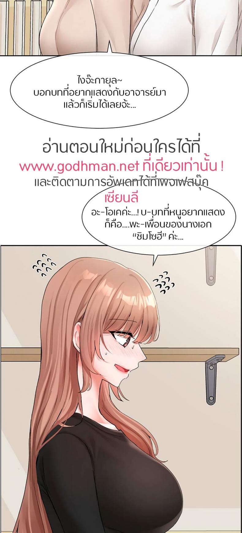 page-47