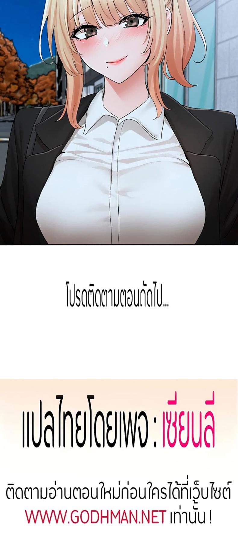 page-70