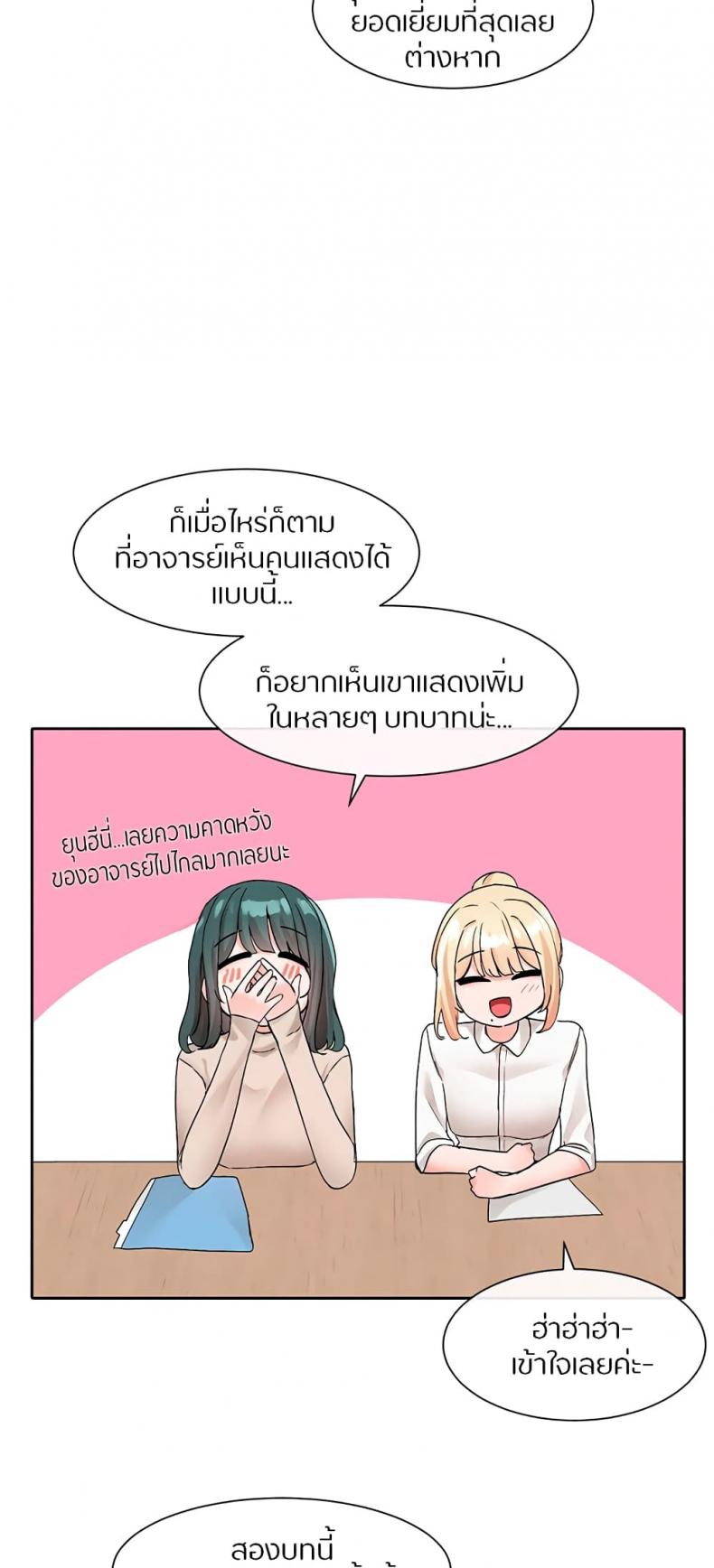 page-41