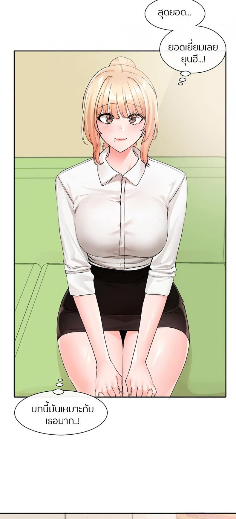 page-26