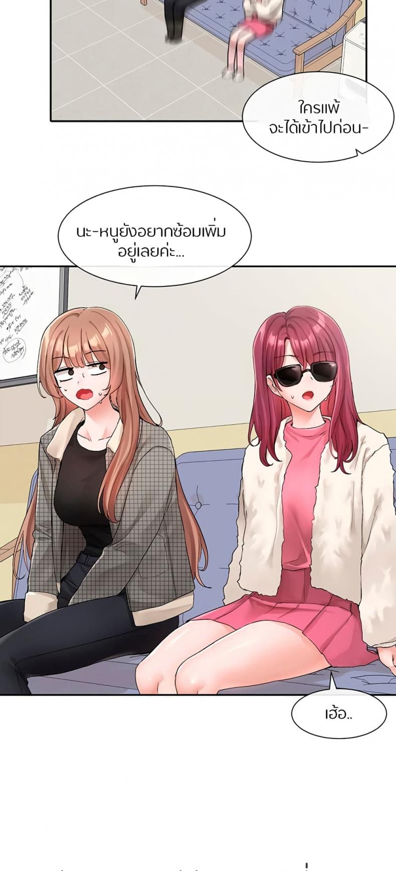 page-15