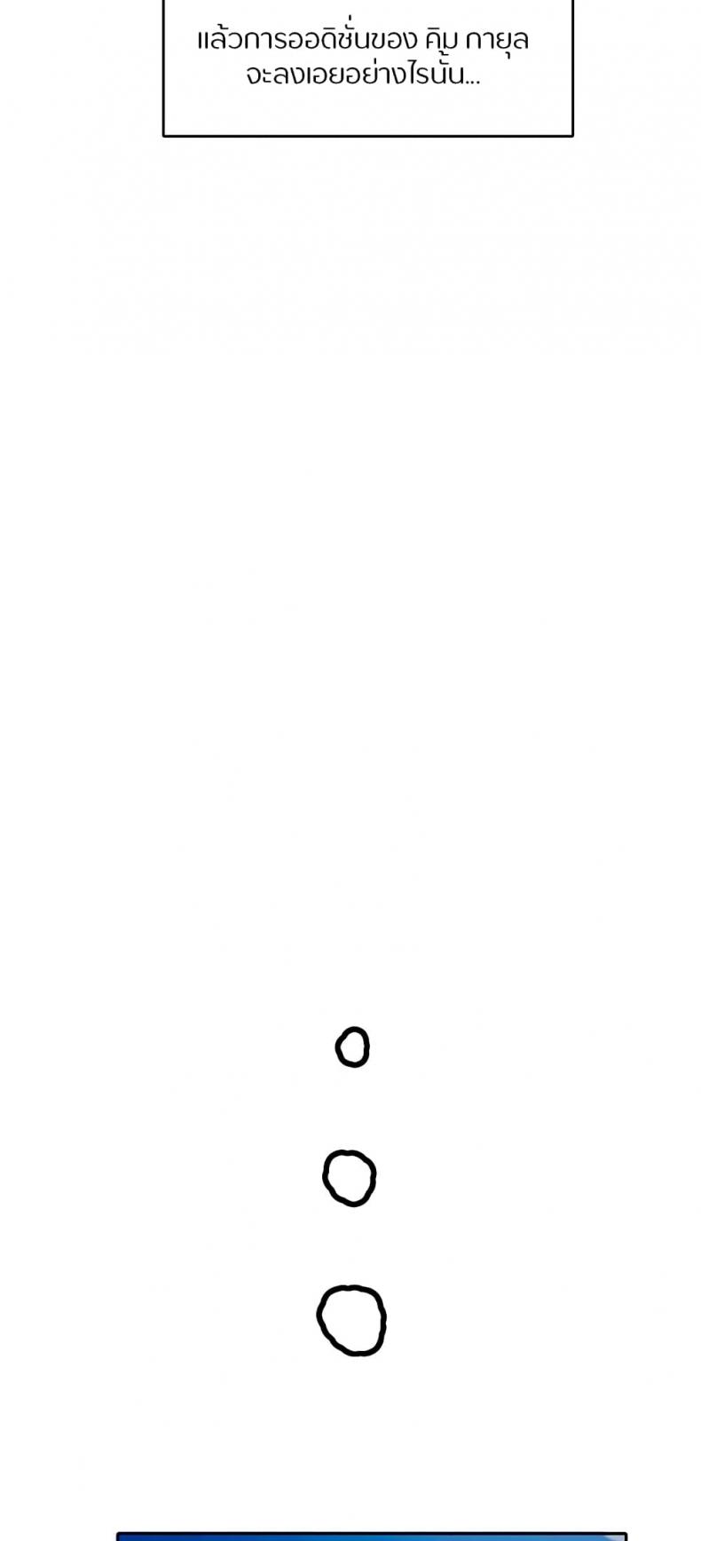 page-56
