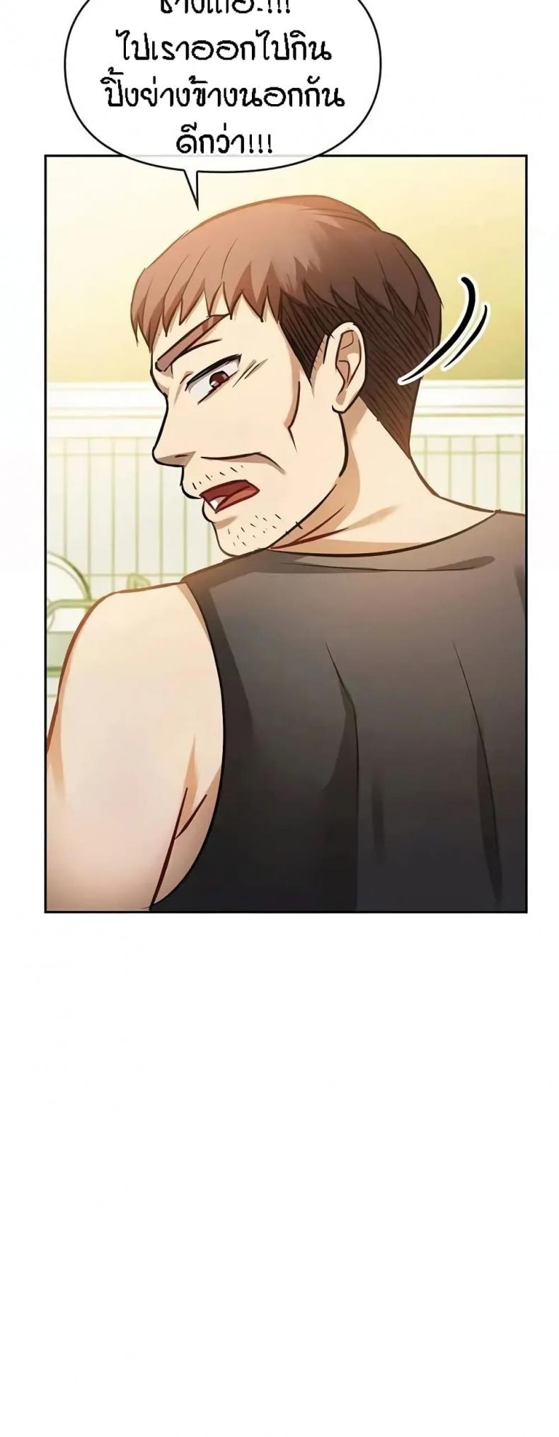 page-36