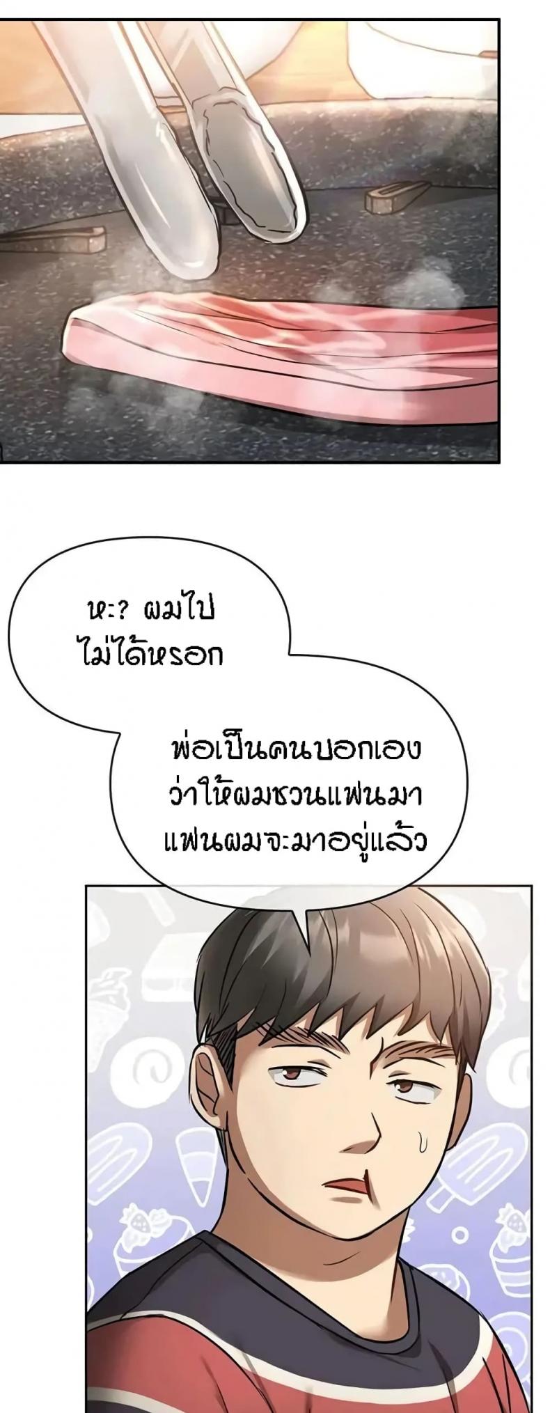 page-46
