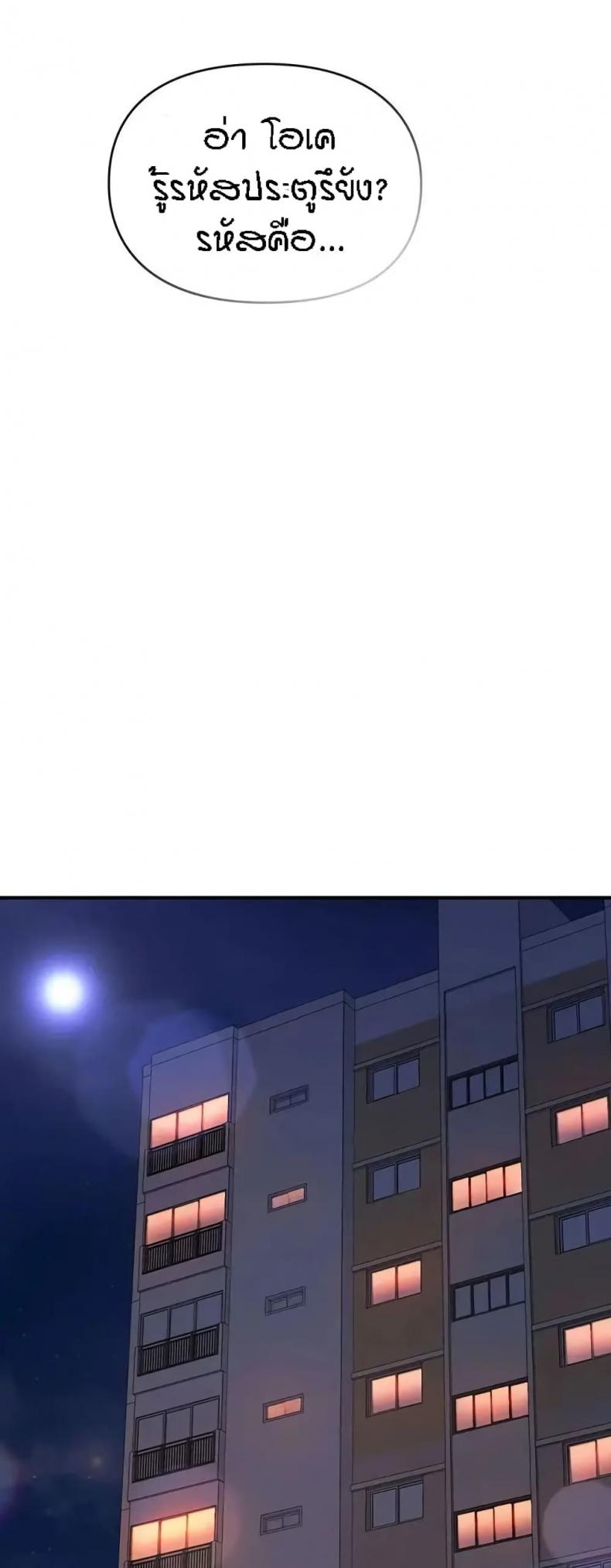 page-51