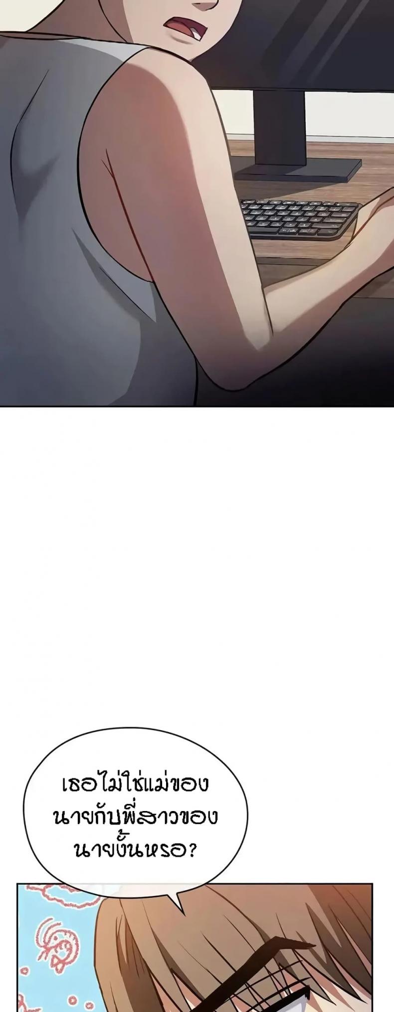 page-17