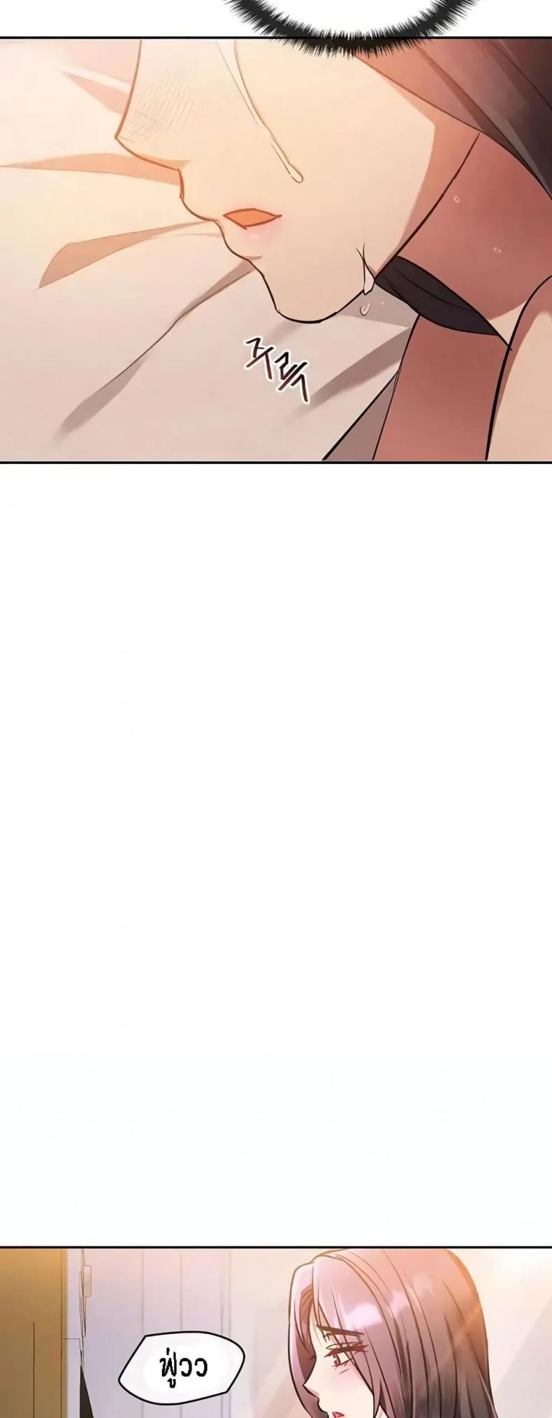 page-55