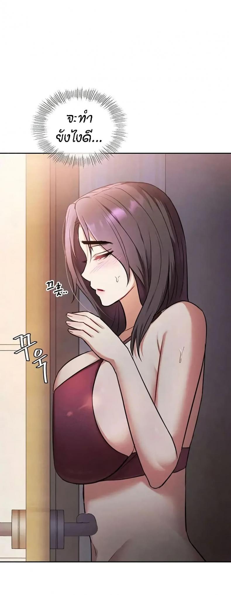 page-68