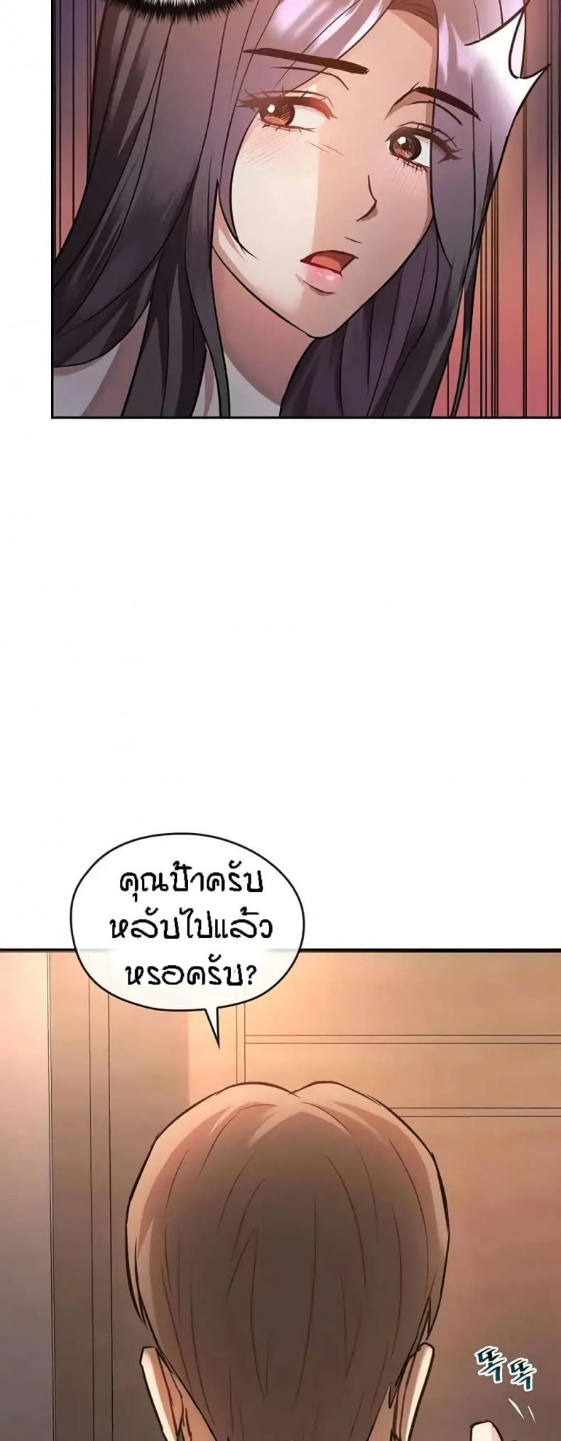 page-62