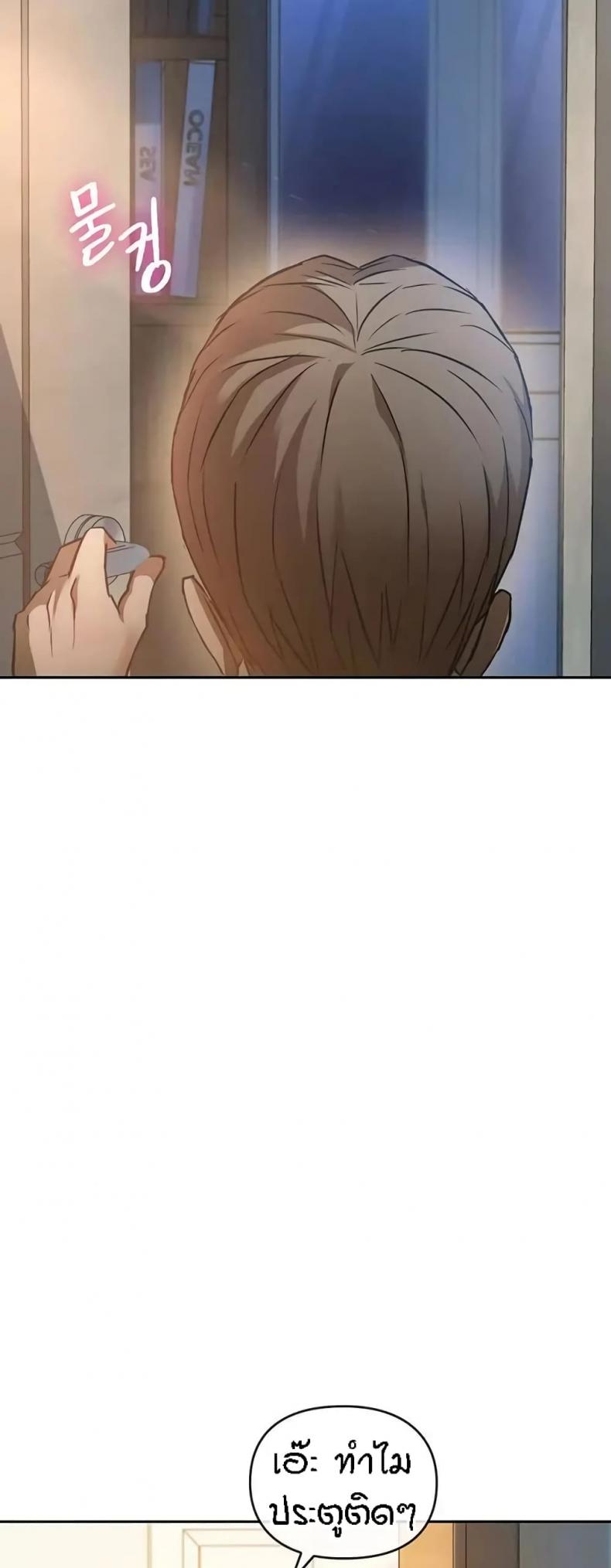 page-66