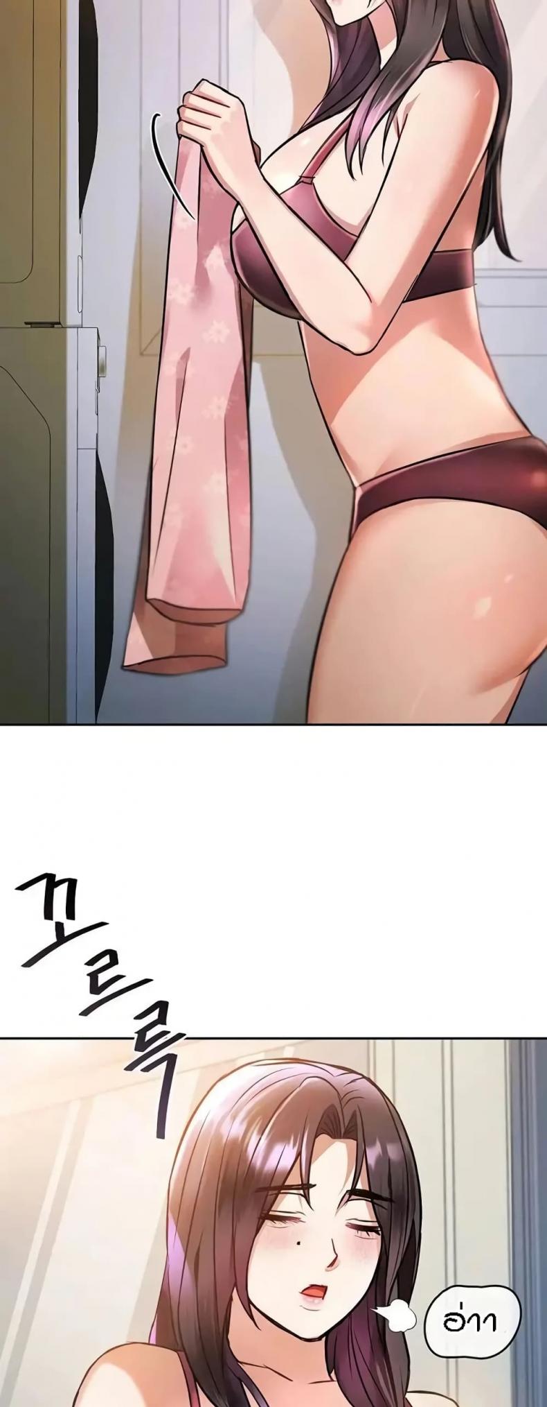 page-56