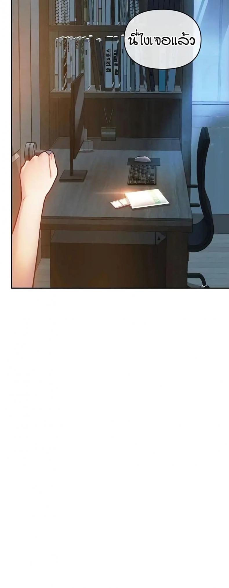 page-60