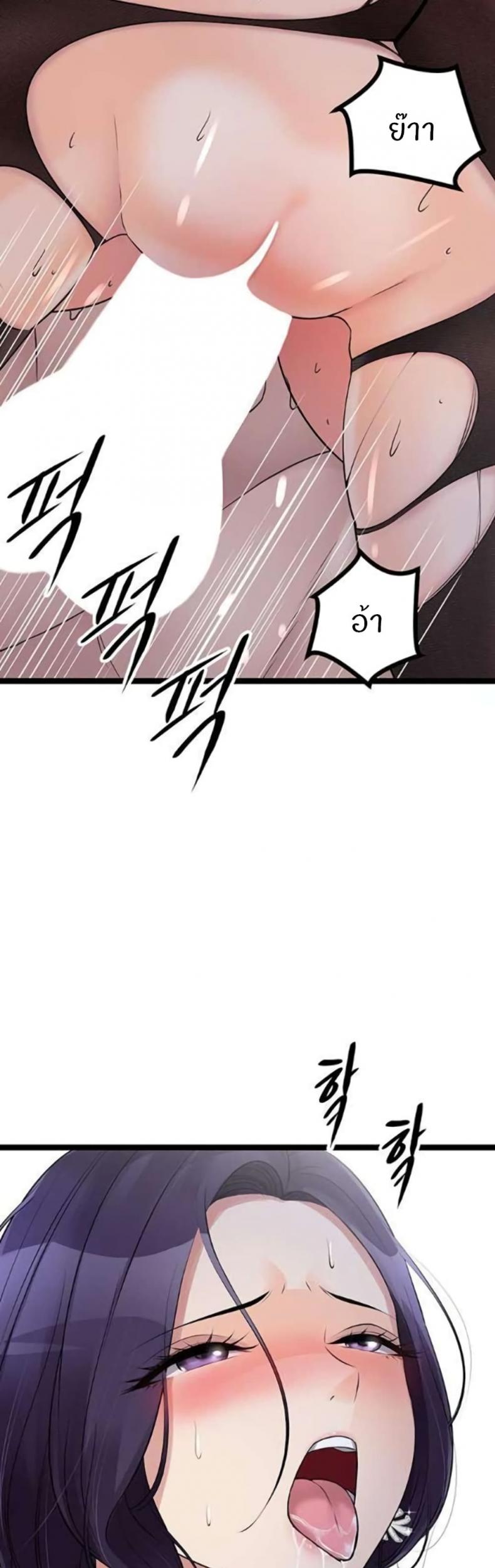 page-36