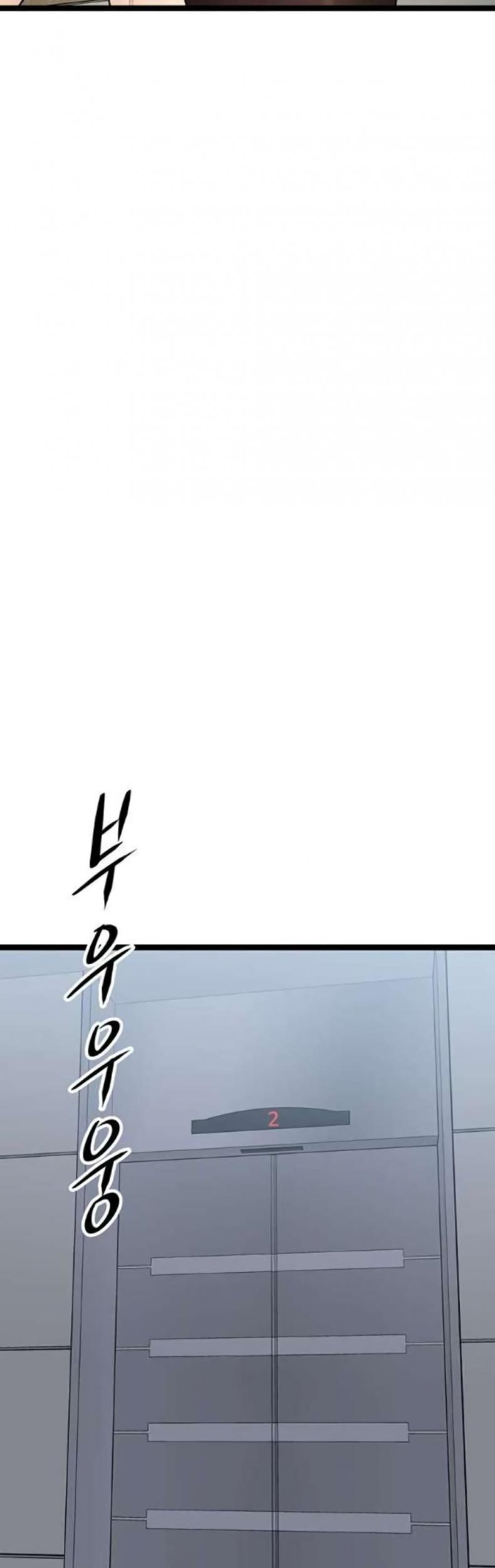 page-46