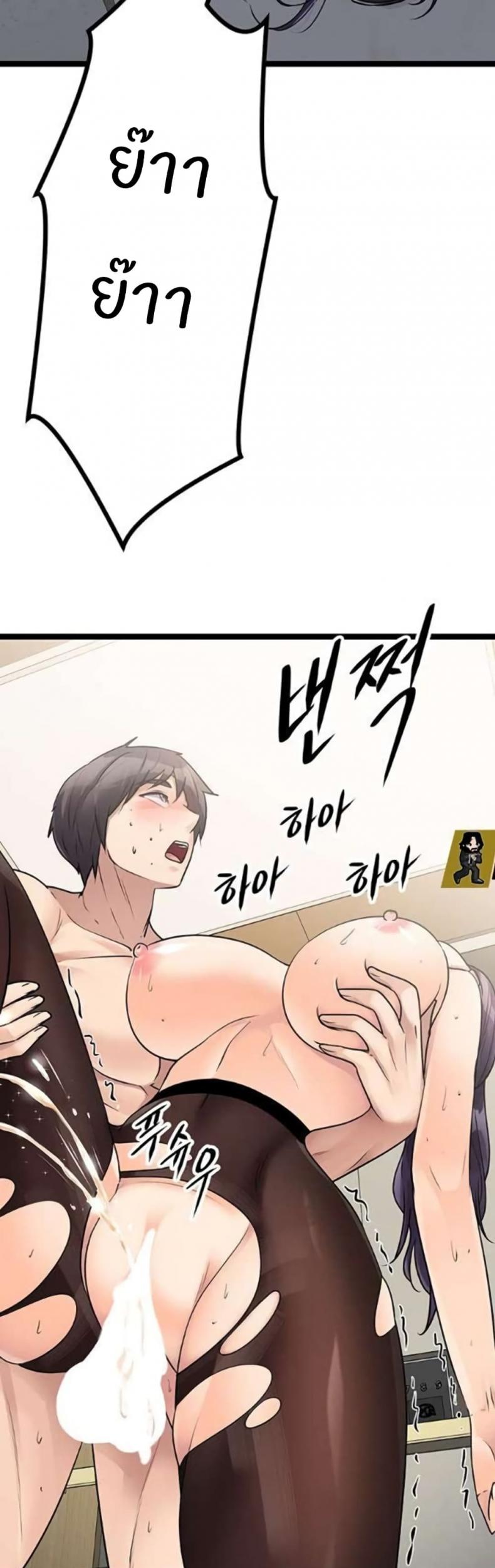 page-45