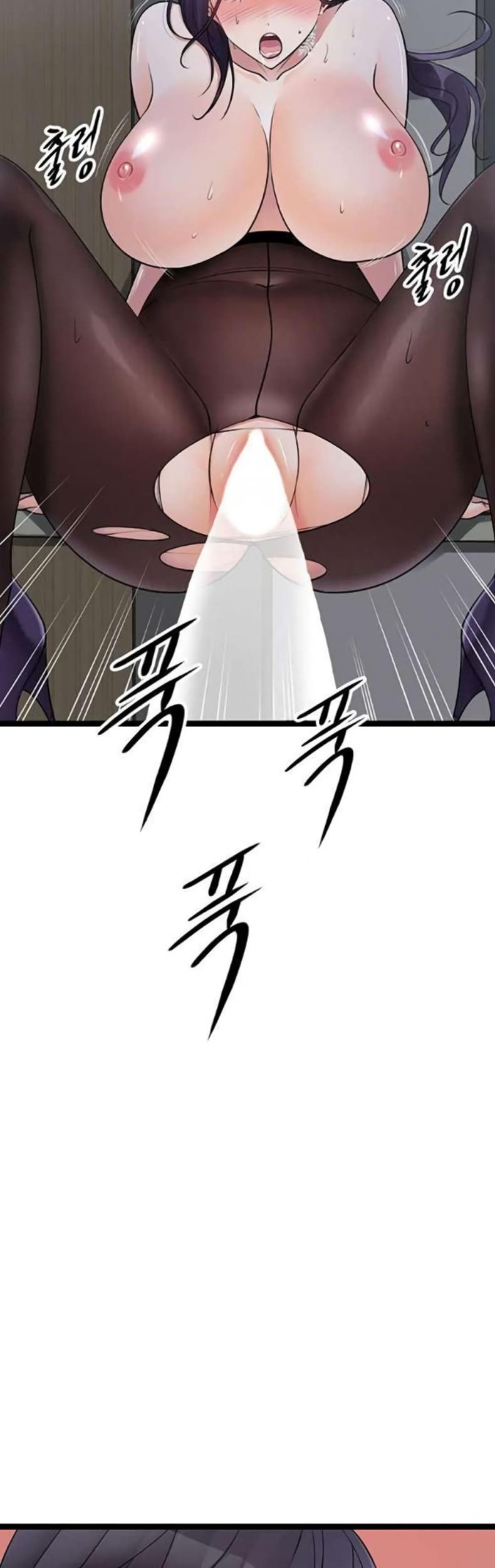 page-10