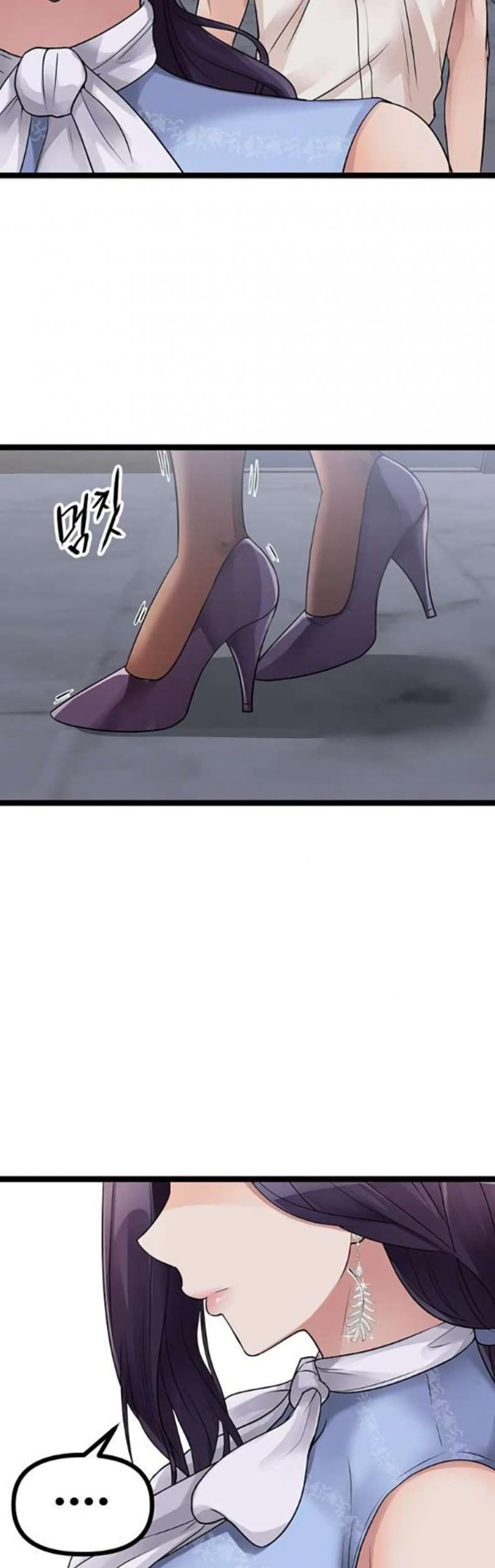 page-54