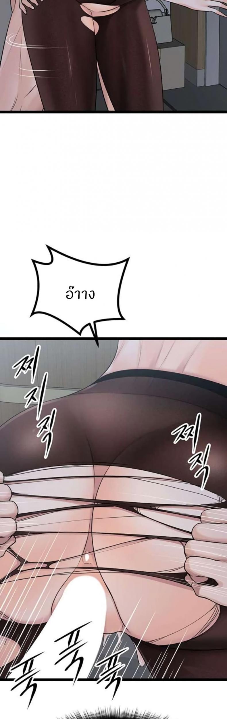 page-31