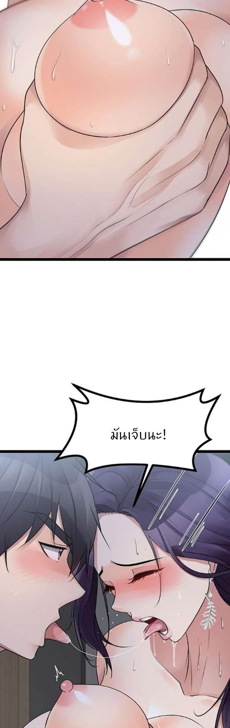 page-27