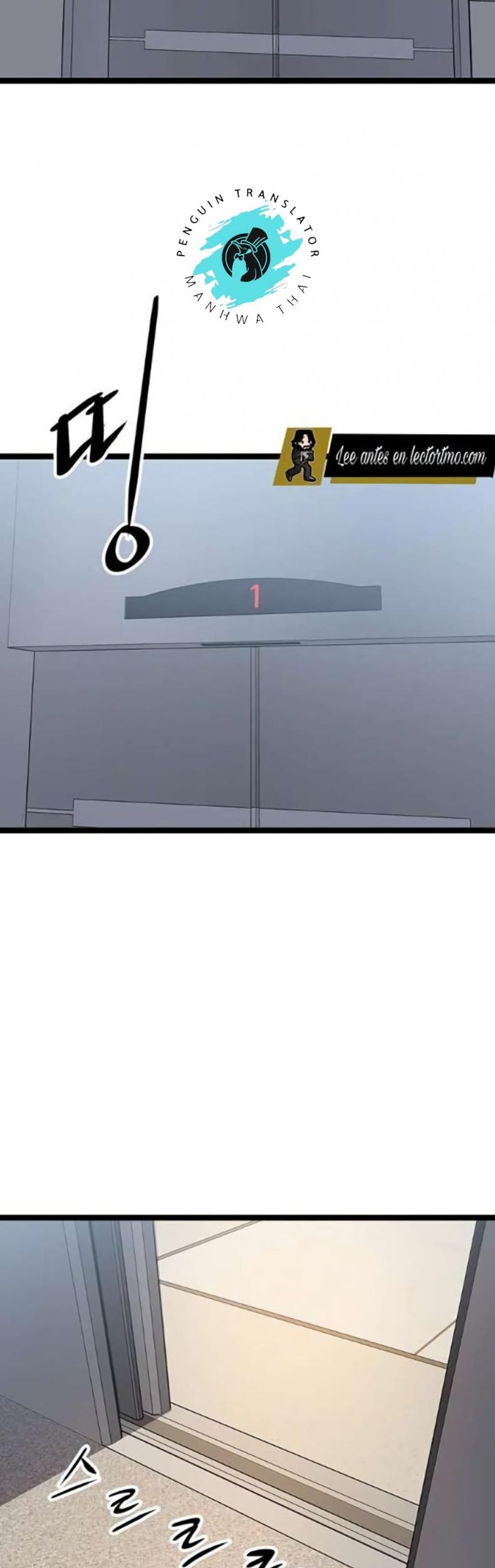 page-47