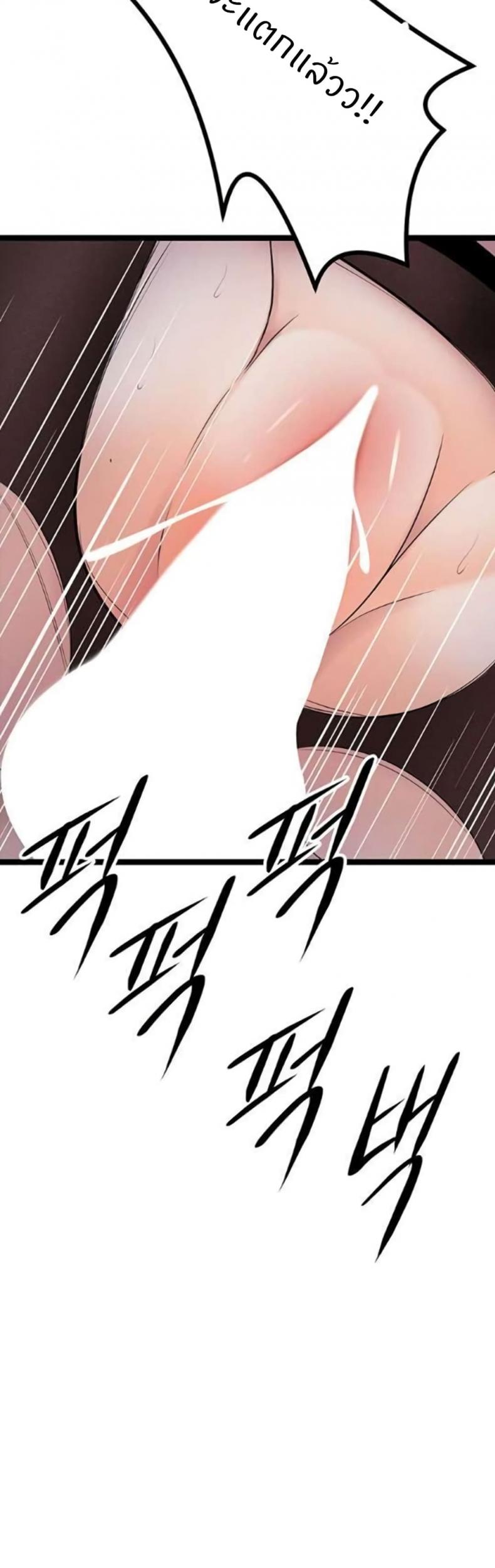 page-41