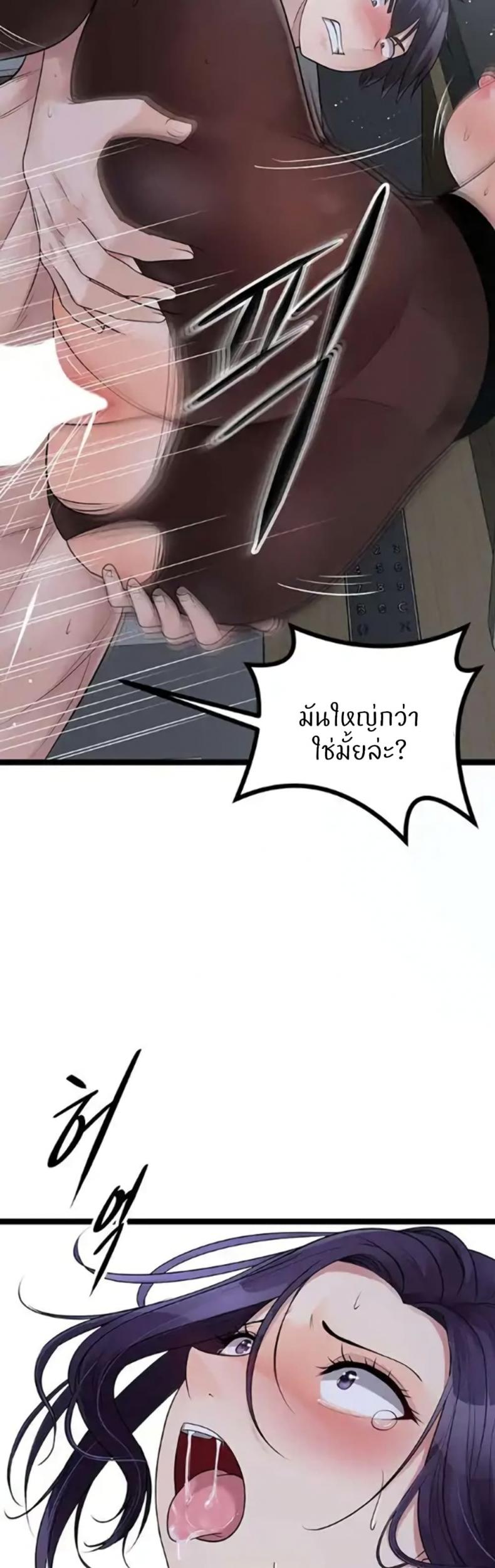 page-22