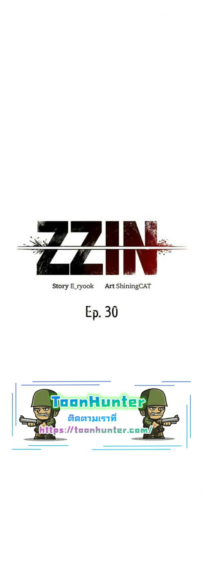 page-20