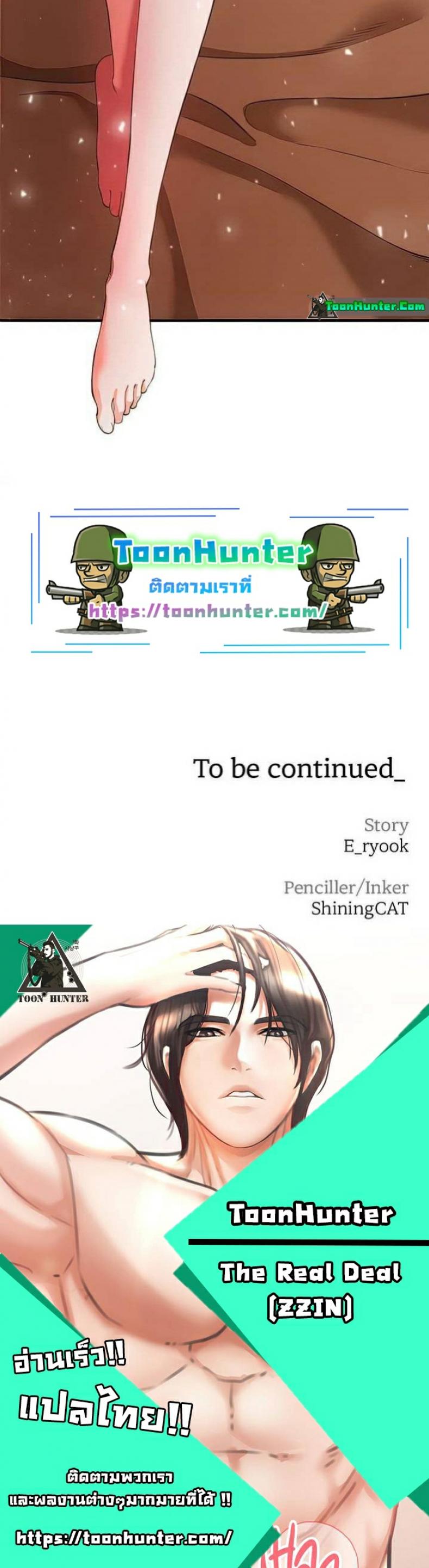 page-60