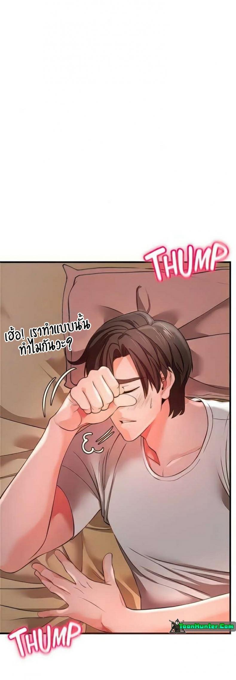 page-36