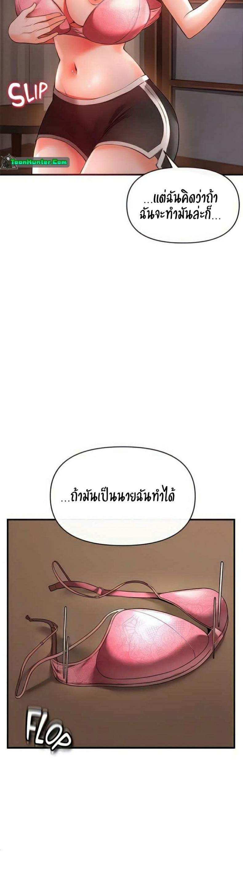 page-51