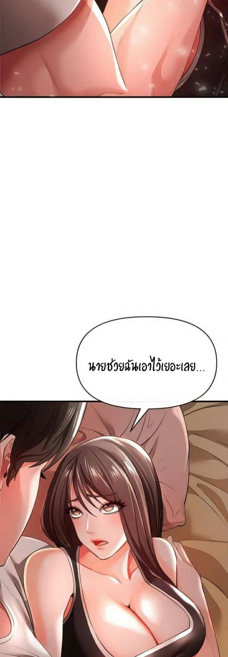 page-30