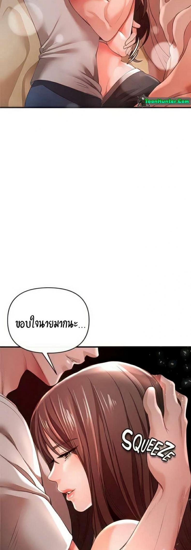page-29