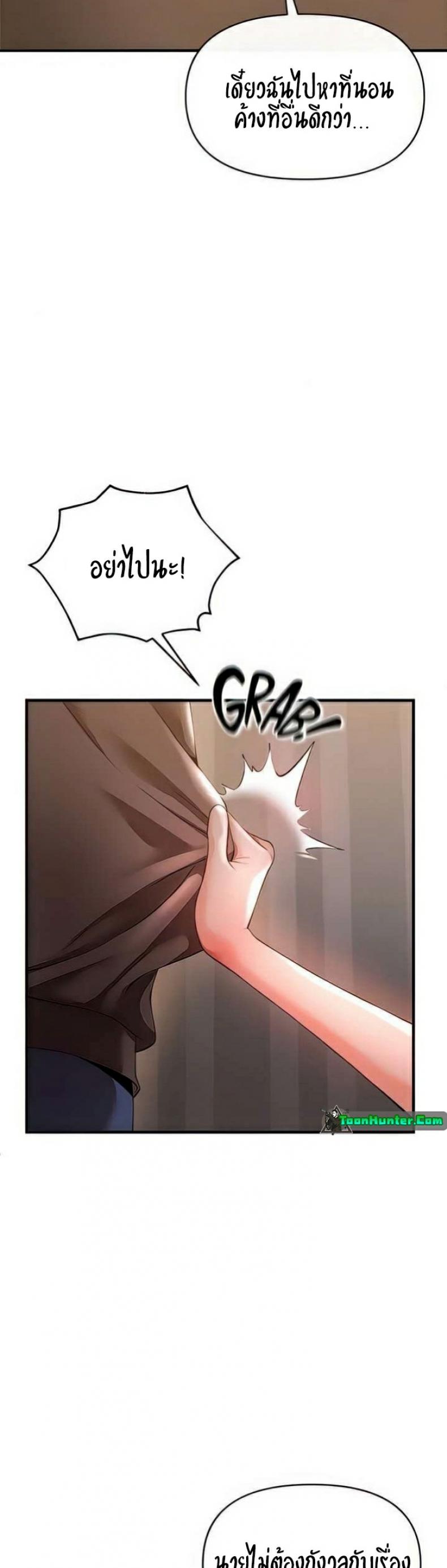 page-40